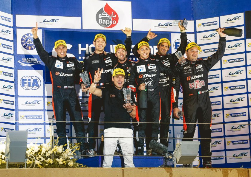 Газпром Джи драйв