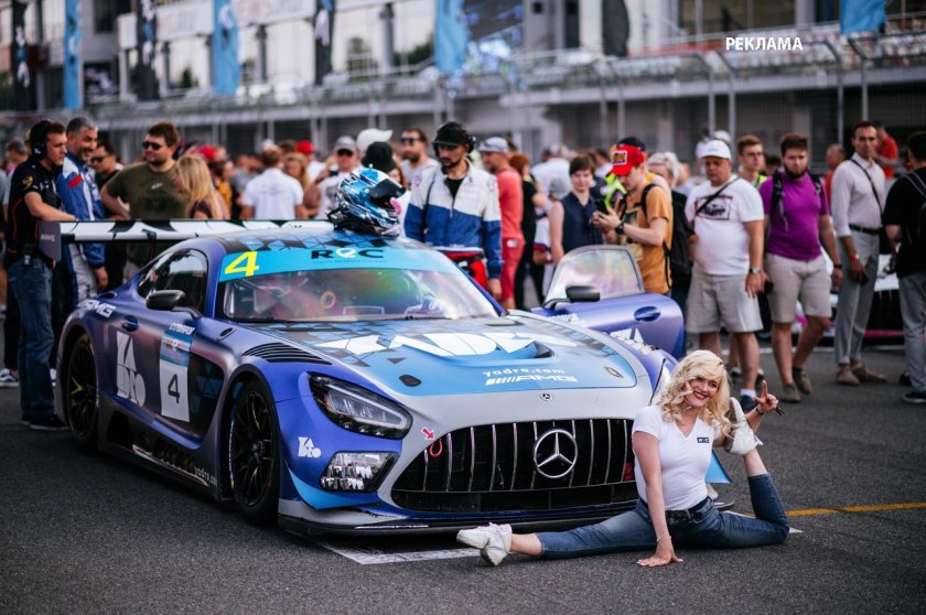 Денис ременяко гонщик