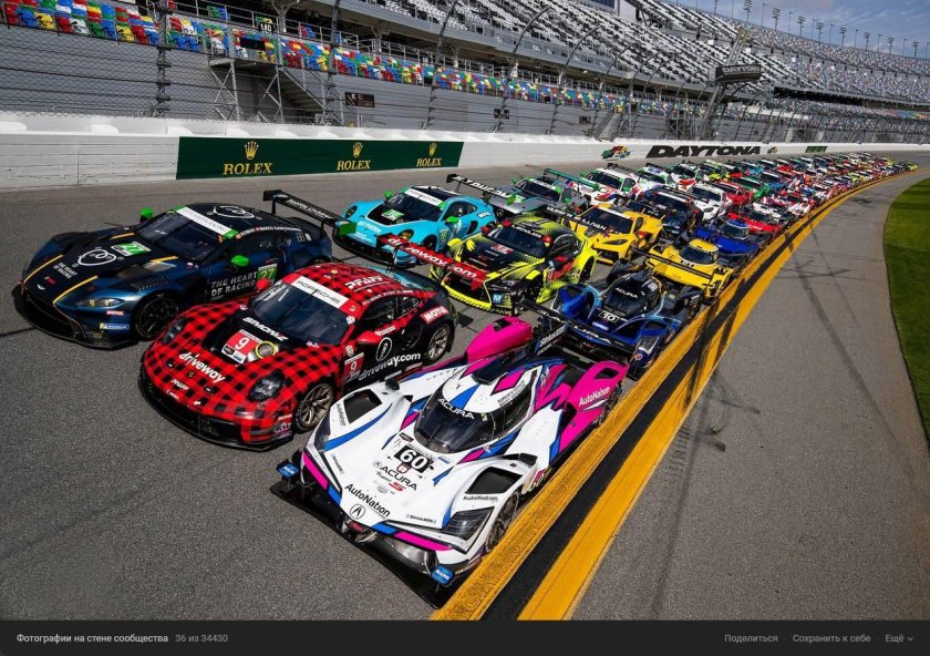 Марафон трасса