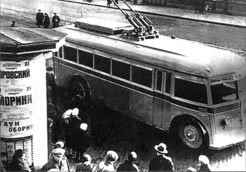 ЯА-2 «гигант»