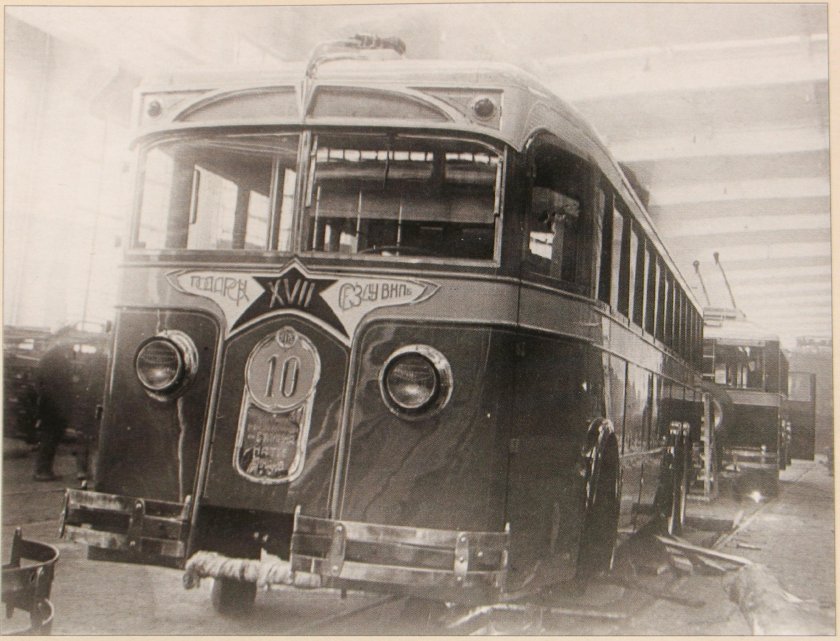 Троллейбус Лазарь Каганович