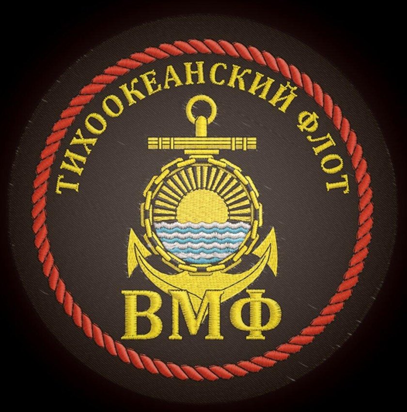 Тихоокеанский флот ВМФ России эмблема ТОФ