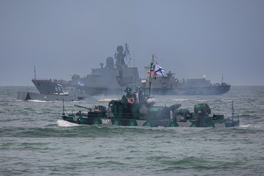 ВМФ Каспийск