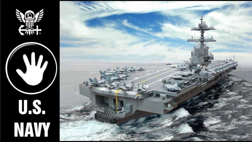 Авианосец Джеральд Форд