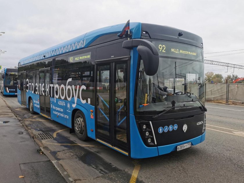 Электробус е59