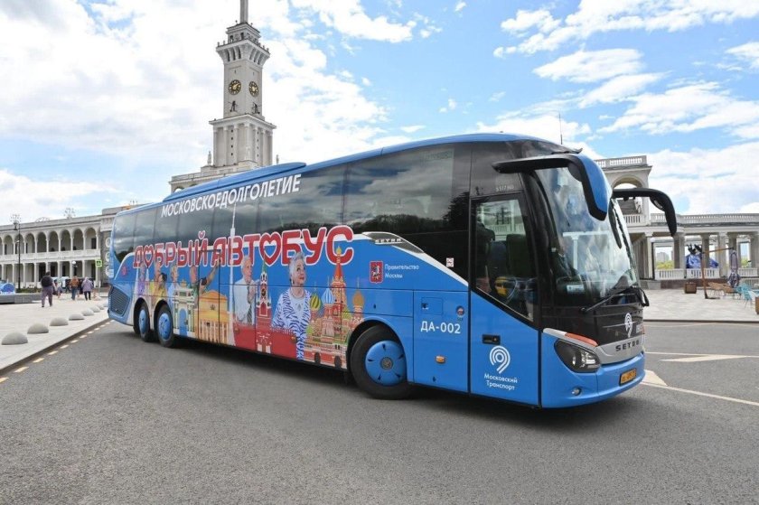 Добрый автобус Московское долголетие