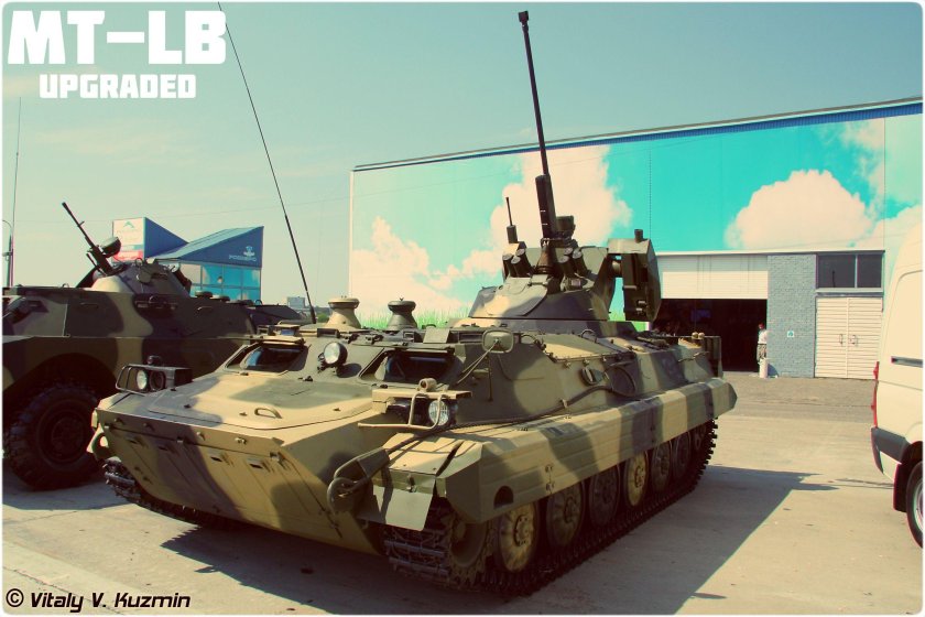 МТЛБ С 30 мм пушкой