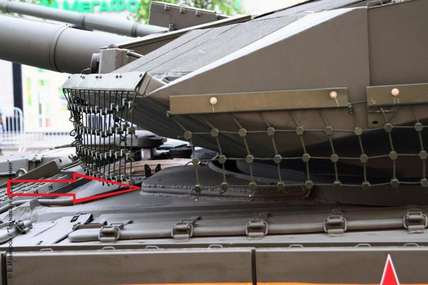 Т 90 динамическая защита