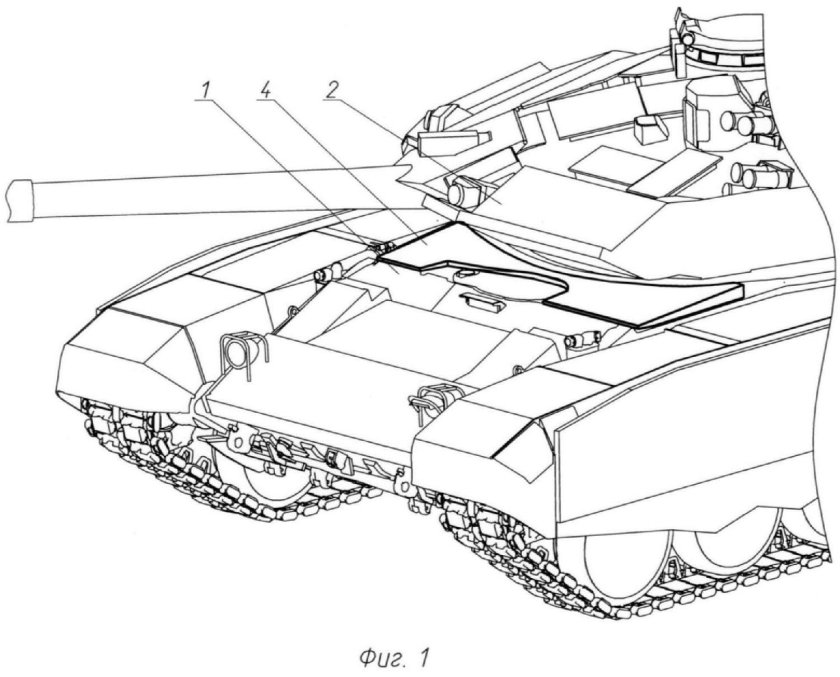 Раскраска танк т 90