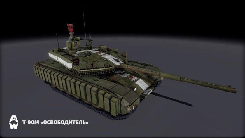 Armored warfare проект армата