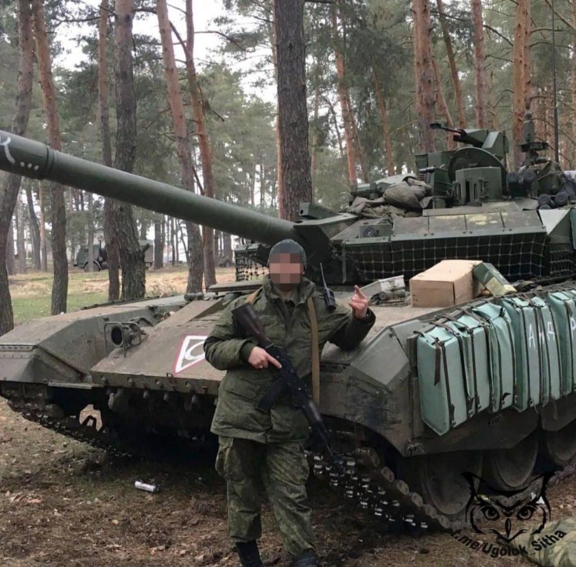 Танк т-90м прорыв