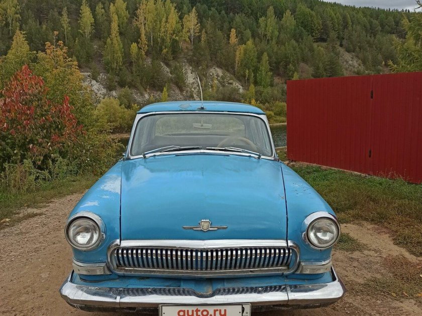 Газ 21 волга 1963 года
