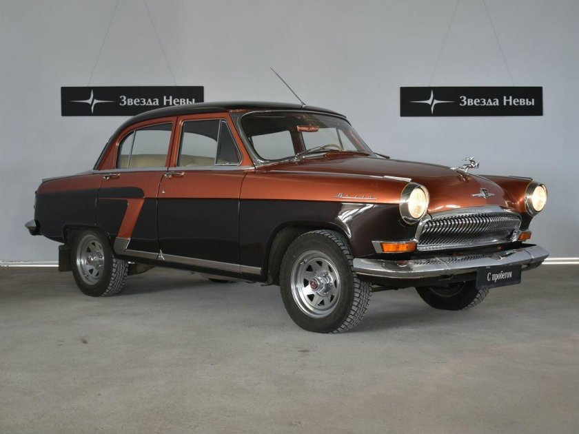 Волга 1956