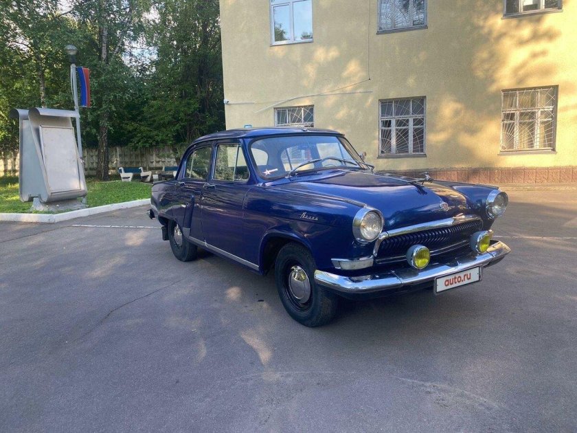 Волга 1956