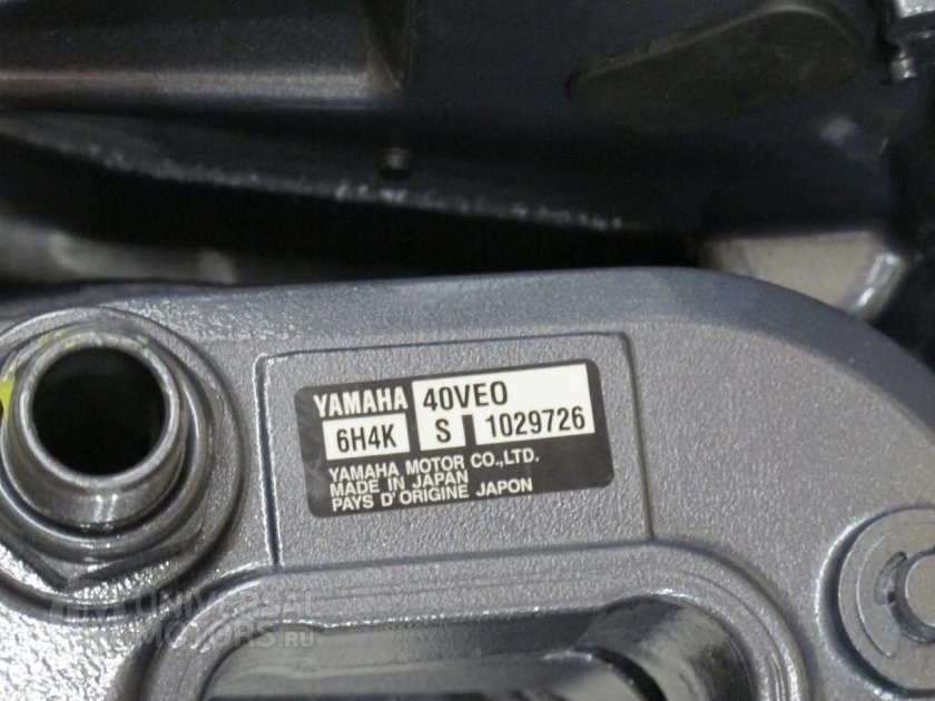 Лодочный мотор yamaha 40 veos