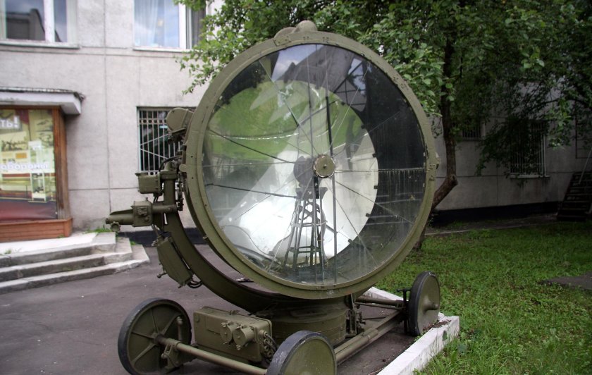 Зенитный прожектор 1941