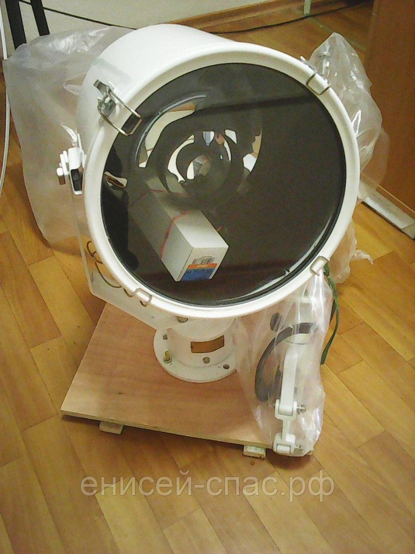 Прожектор SSH-1000h