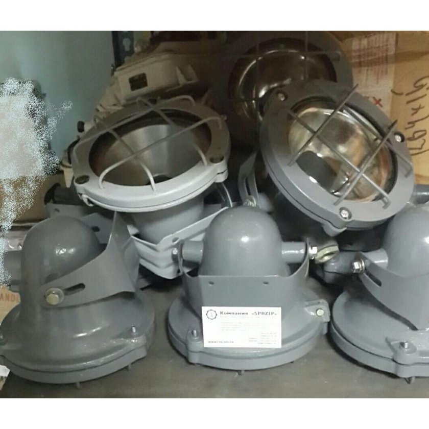 СС 850 прожектор судовой