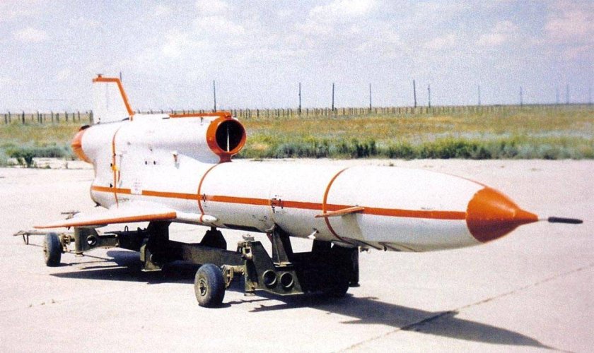 Беспилотник рейс-143