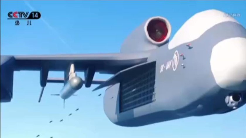 Ударные бпла