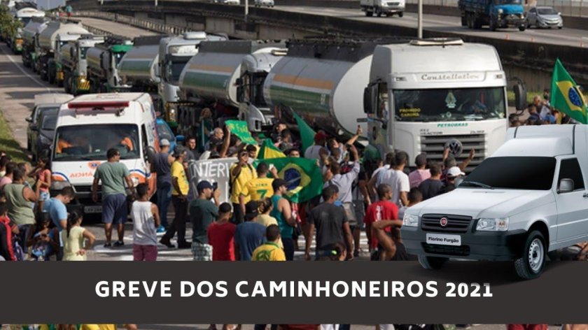 Грузовики Бразилии