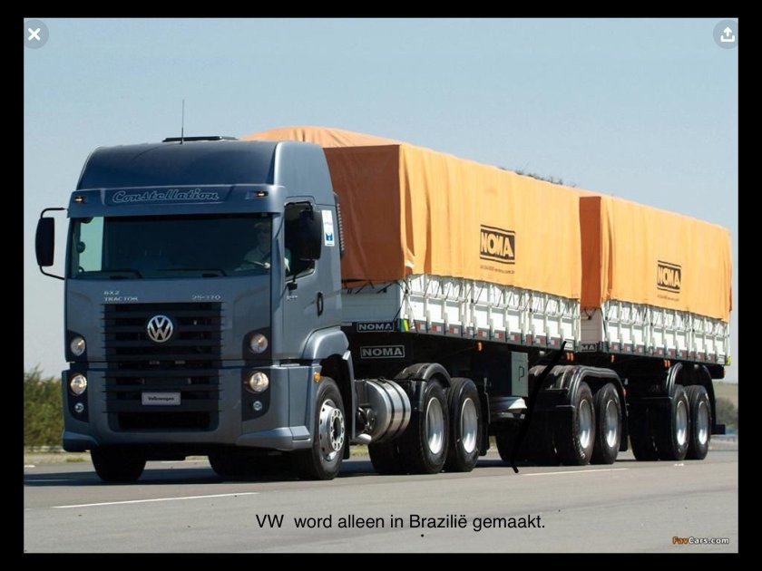 Фольксваген Констелейшн