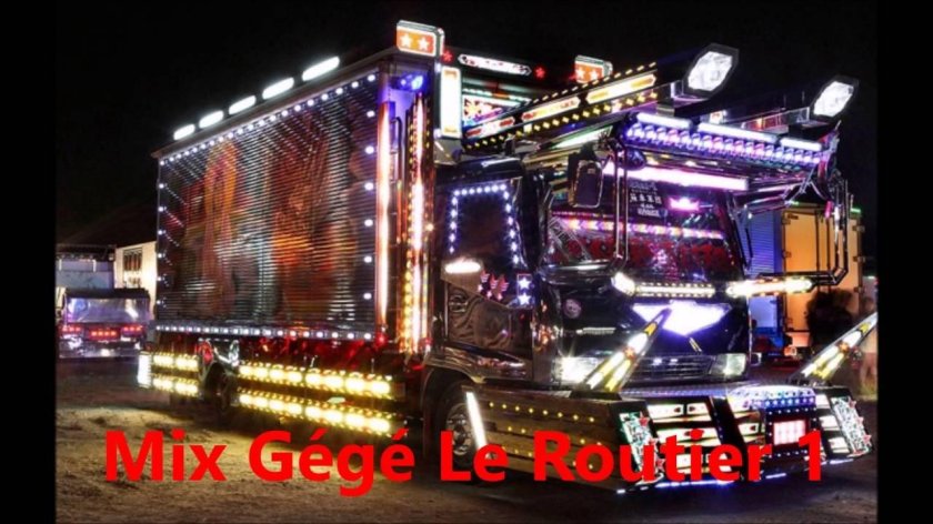 Декотора (Япония)