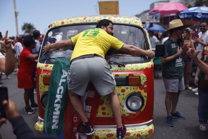 Люди из Бразилии