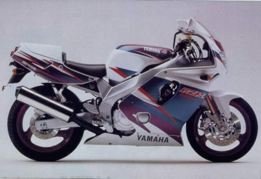 Yamaha fzr600r