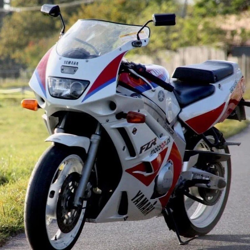 Yamaha fzr600r