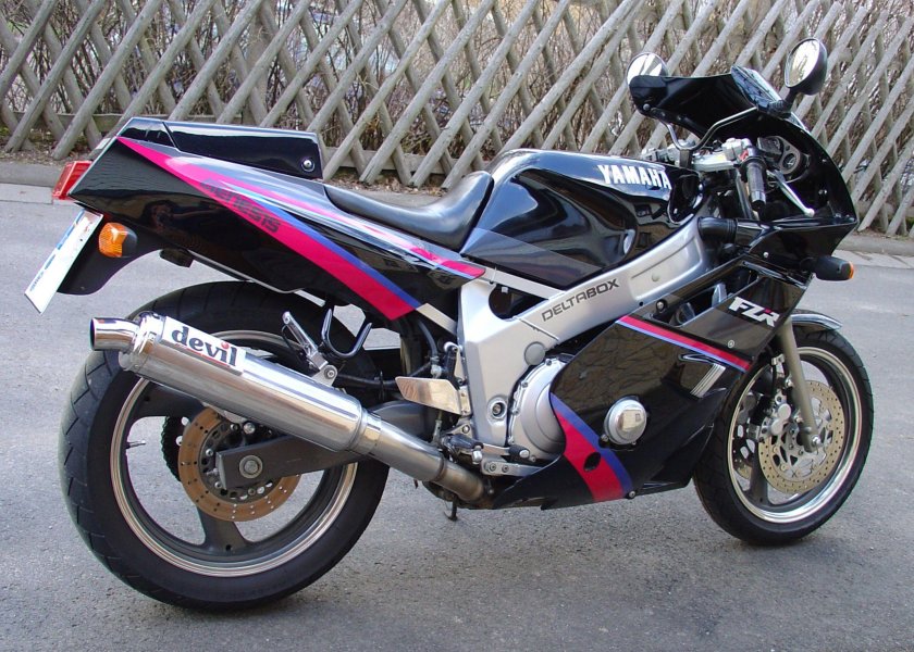 Yamaha fzr600r