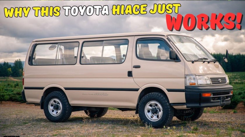 Toyota hiace van