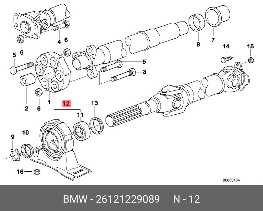 Карданный вал BMW e36 схема