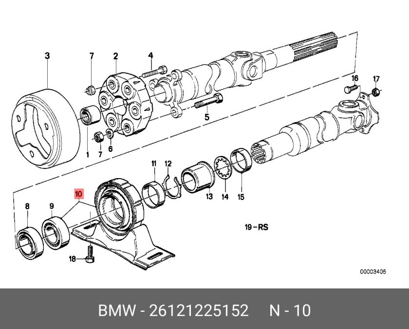 Муфта кардана БМВ