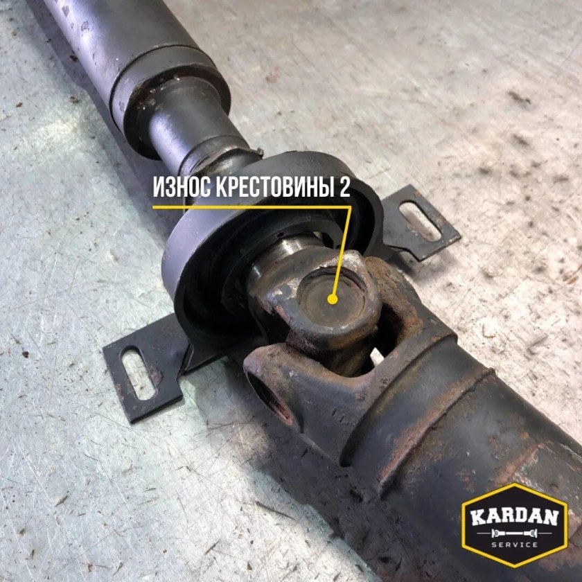 Карданный вал БМВ е36