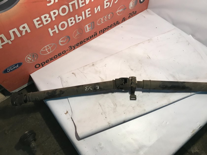 Карданного вала