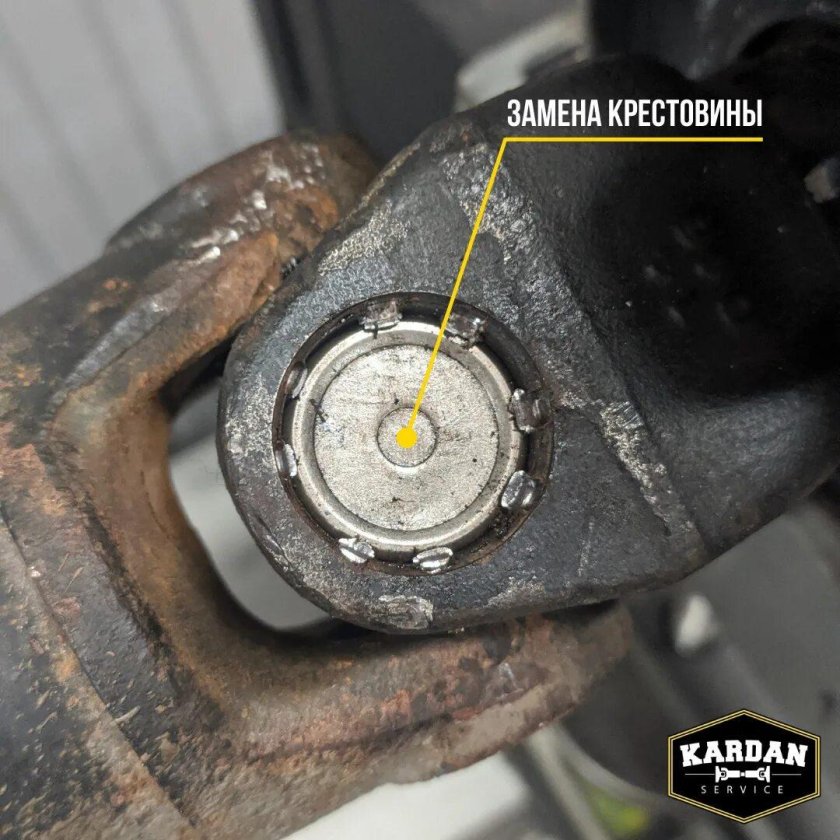 Крестовина БМВ е34