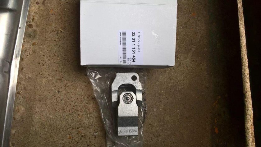 Рулевой вал БМВ е34