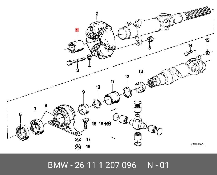Кардан BMW 745i