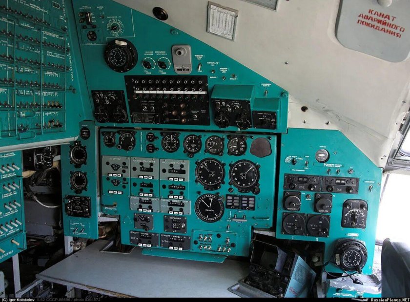 Ил-62 кабина штурмана