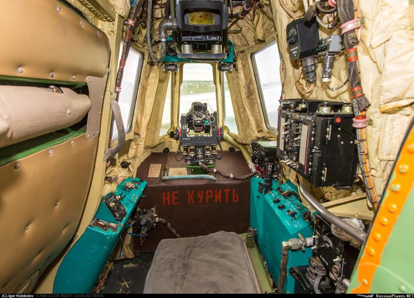 Ил-76 кабина стрелка