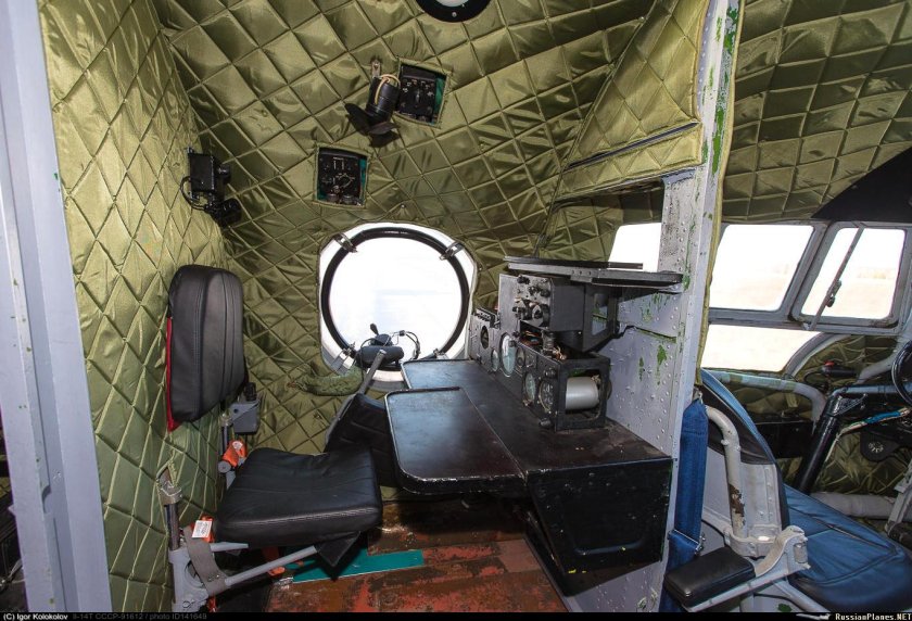 Кабина ил-14
