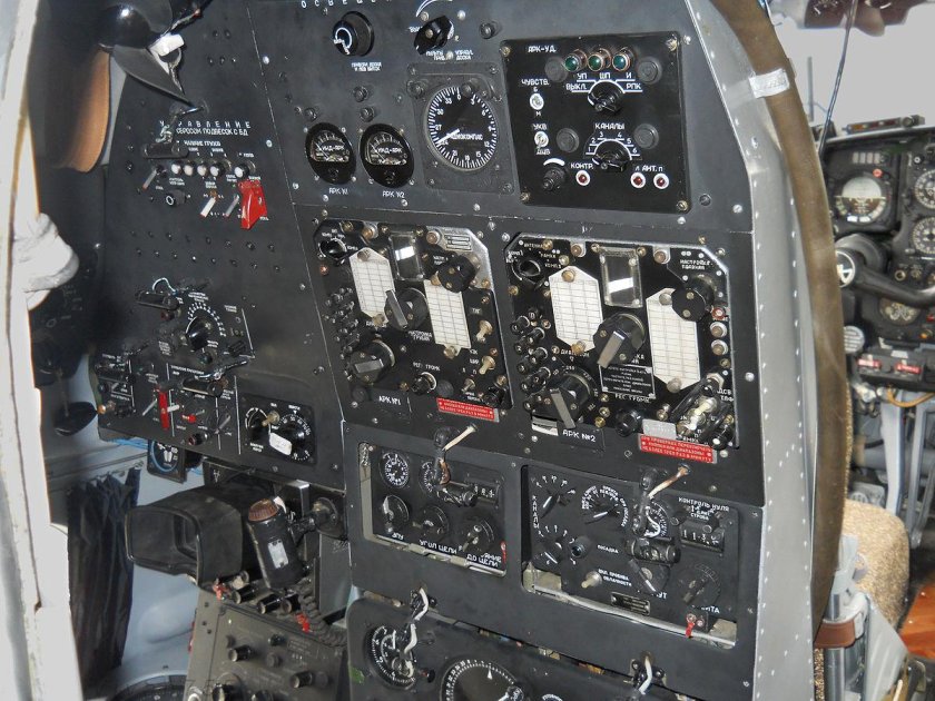 АН 26 кабина
