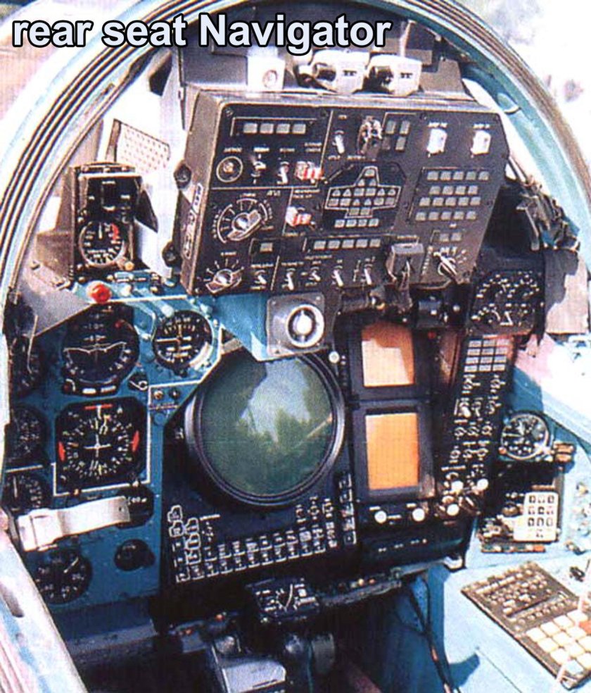 Миг 31 кабина штурмана