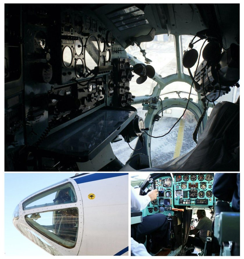 Кабина штурмана АН-22