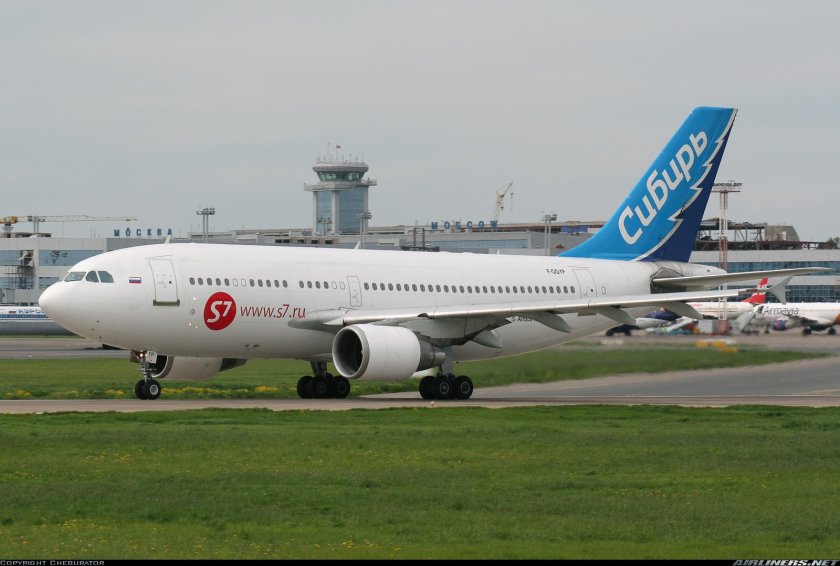 Аэробус а310 Сибирь