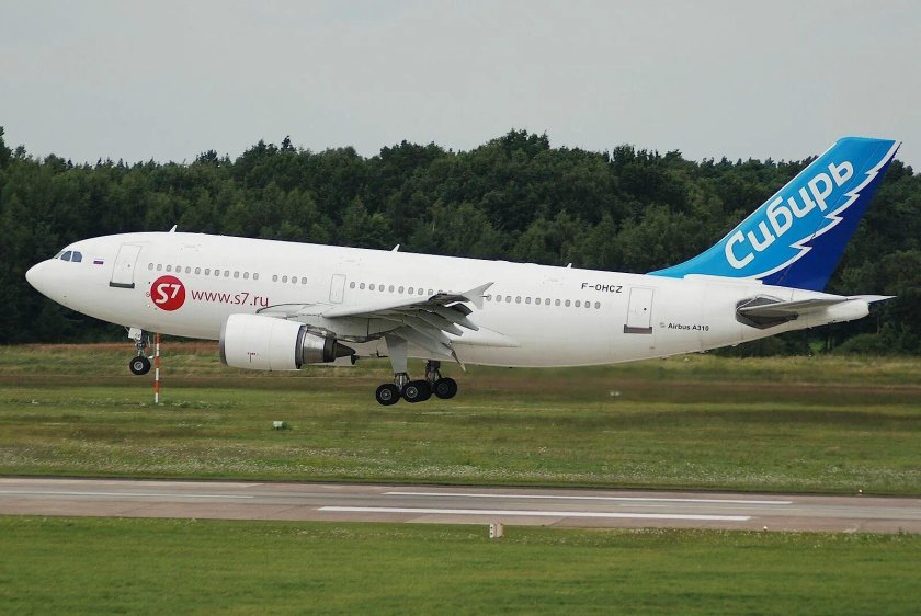 Аэробус а310-300