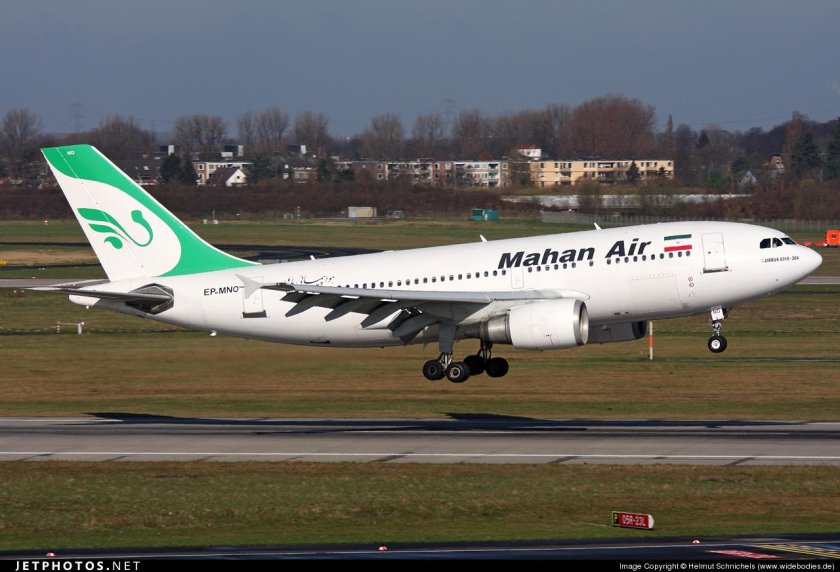 Аэробус а310-300