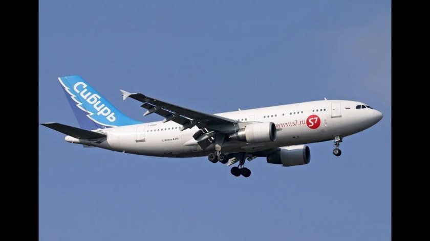Аэробус а310 с7