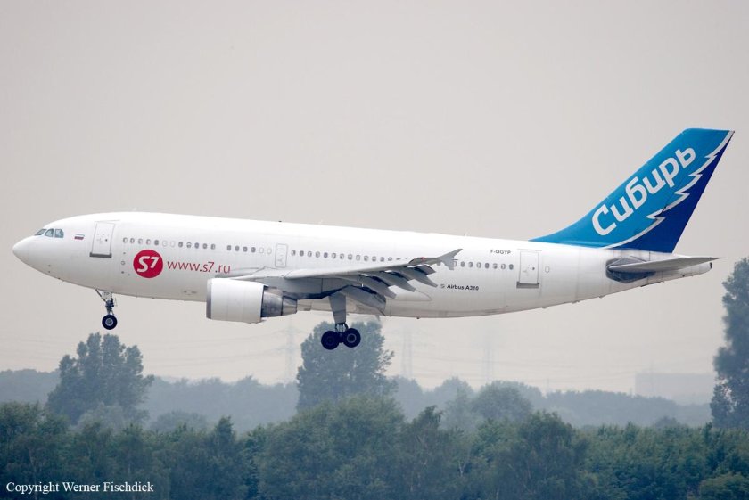 Аэробус а310 с7